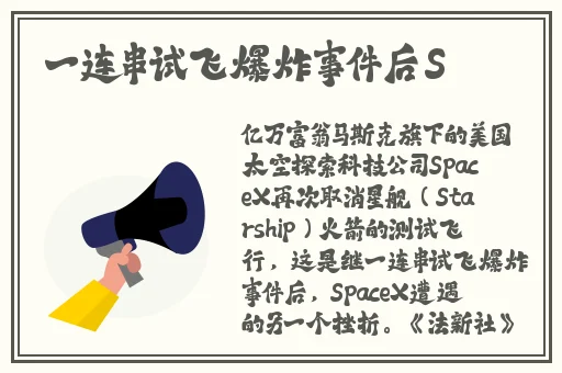 2020国产精品国产精品